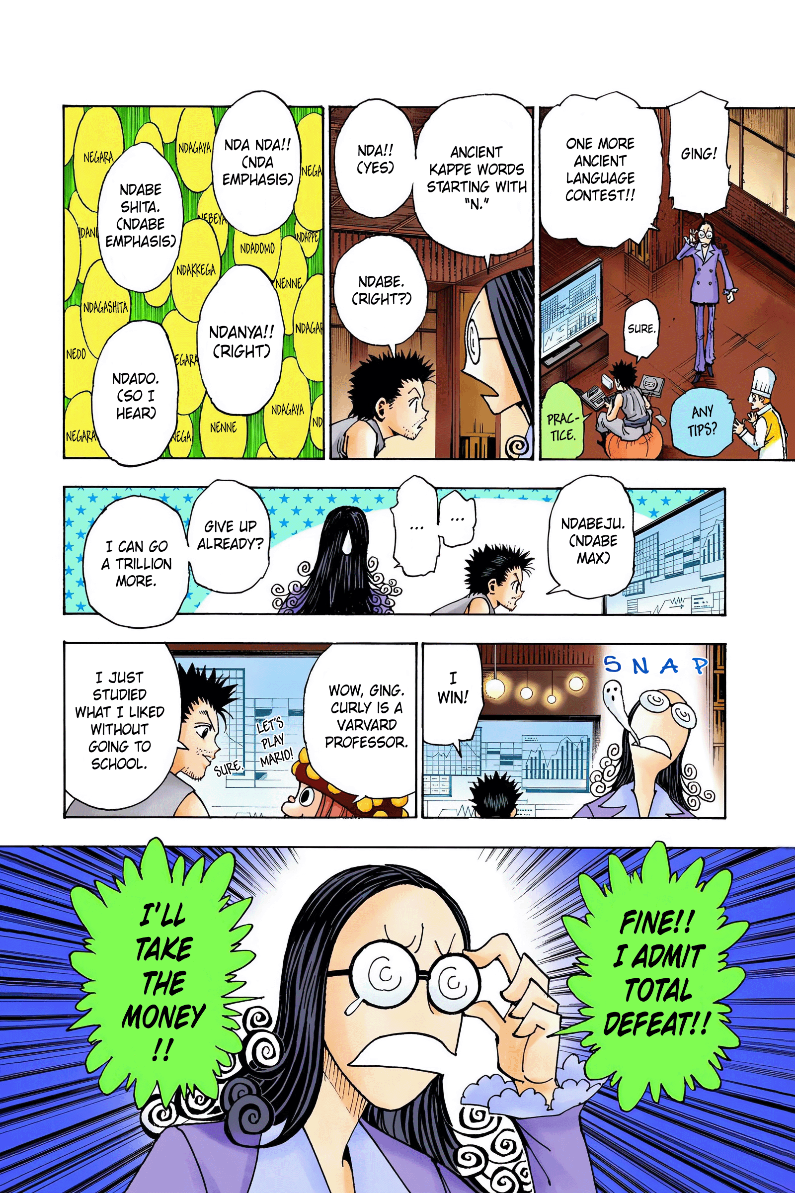 chapter346